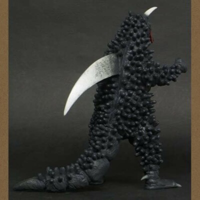 X-Plus Ric boy Exclusive BLACK GIRAS Dai Kaiju Series Ultraman Leo