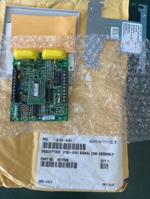 BRAND NEW SIMPLEX 2190-9161 SIGNAL ZAM P/N:0617609 FREE ## | eBay