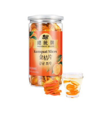 President Brand Dried Kumquat Sliced  Kumquat Fruit Sour Kumquat Tea 金桔片8oz