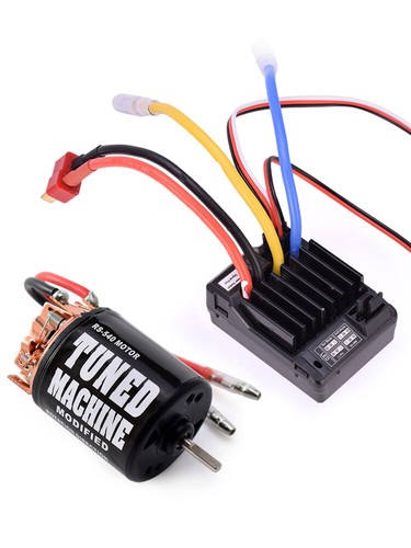 AUSTAR 540 Brushed Motor + 60A ESC Combo für RC 1/10 Crawlers Buggies Cars - Bild 12 von 17