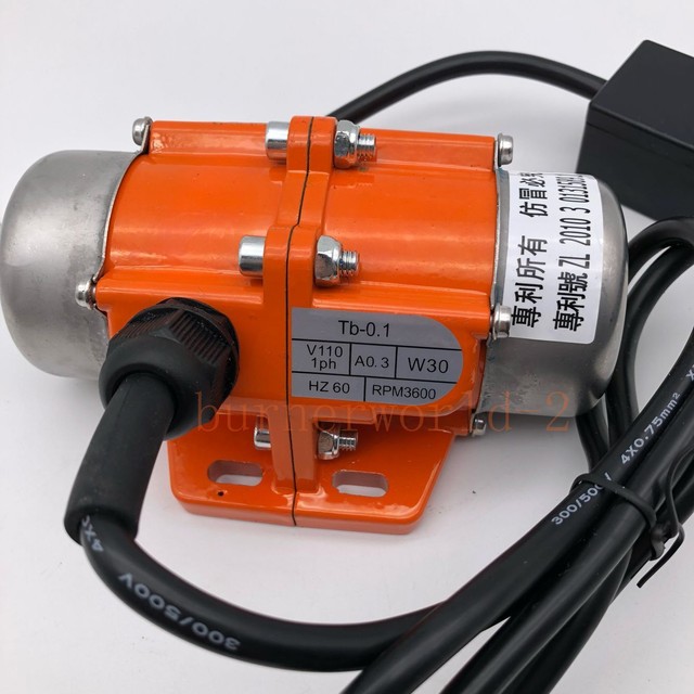 Vibration Motor 30100W Adjustable Speed Vibrating Motor 110/220/380V