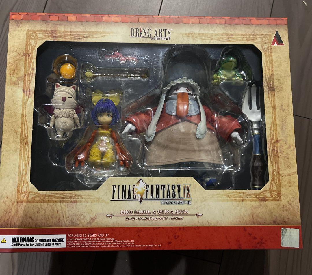 ファイナルファンタジー BRING ARTS エーコ & クイナ FINAL FANTASY IX 9 Bring Arts Eiko & Quina Figure FF Game
