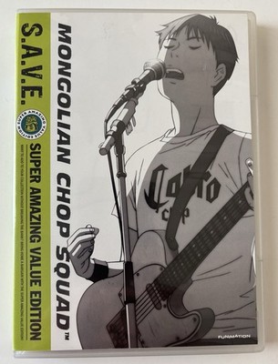 * BECK MONGOLIAN CHOP SQUAD * ANIME * 4 DVD (26 EPS) *FUNIMATION *ENGLISH*