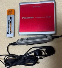 PANASONIC SJ-MJ59 MiniDisc Player Recorder Red Portable earphones color Made in