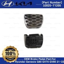 OEM 32825T1200 Brake Pedal Pad For Hyundai Genesis G80 GV70 GV80 21-22