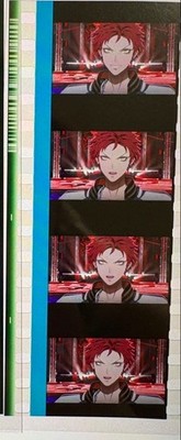 Koma Film Kuko Harai