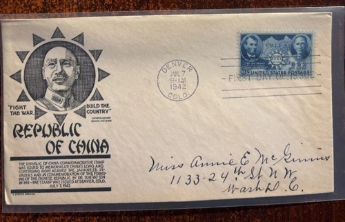 #906 China Commemoration FDC with nice black Anderson cachet, slight toning