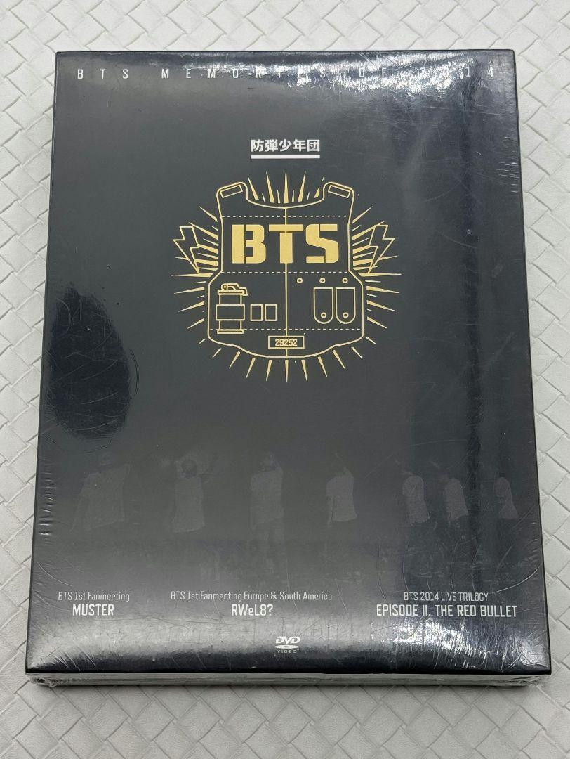 BTS　memories　2014　メモリーズ　タワーレコード版　限定盤 Bts Memories Of 2014 Tower Records Limited Edition | eBay