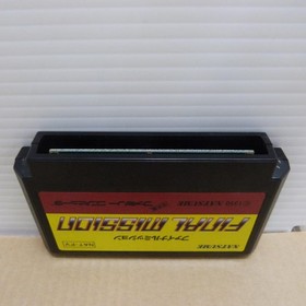 Final Mission NAT-FV Nintendo Famicom NES Japan FC Retro Game Cartridge Used