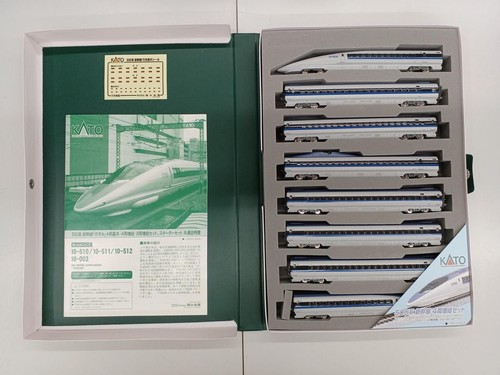 Juego de 8 coches usados KATO N Gauge 10-51010-511 serie 500 Shinkansen Zole | Condition: Used