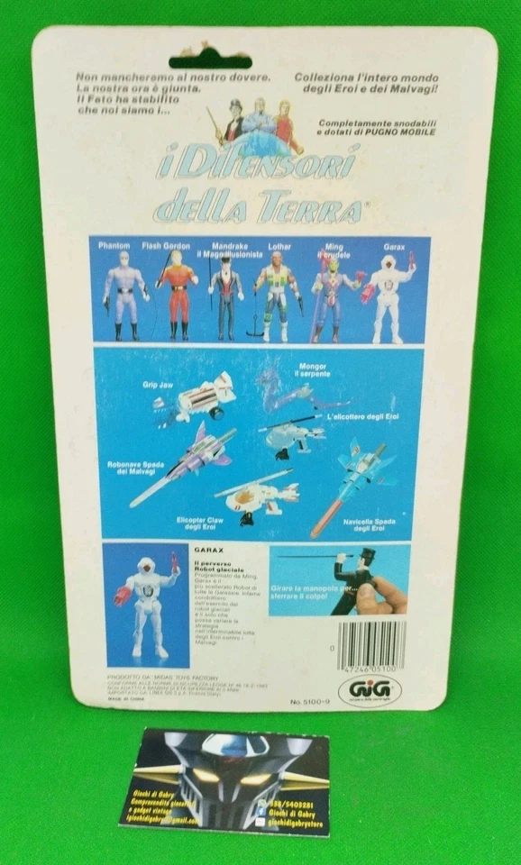 GARAX, I Difensori Della Terra, Defenders Of The Earth, '80 GALOOB GIG, NEW MISB - Immagine 3 di 3