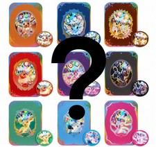 Pokémon Chinese Terastal Gathering Tin Box 1...