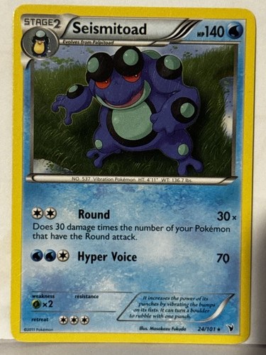 Seismitoad 24/101 Noble Victories LP Pokemon Fast Shipping