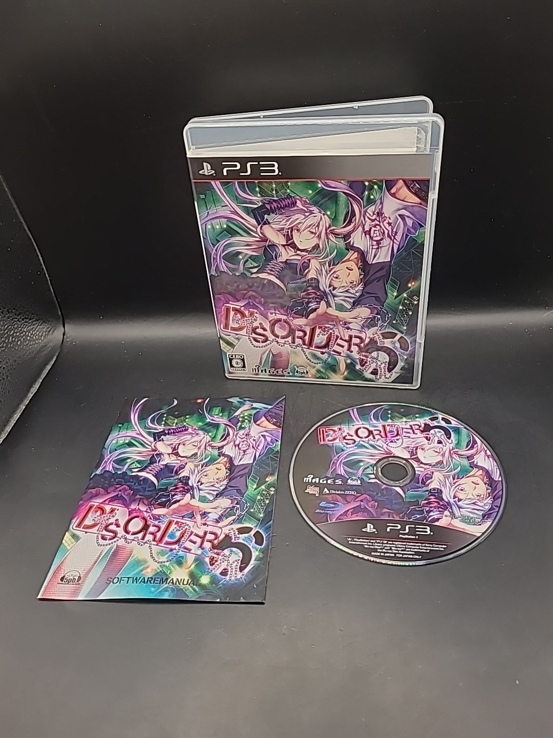 Disorder 6 Ps3 Game - Region 2 - Japanese Version