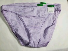 NWT Charter Club Intimates Lot of 3 Bikini Panties Amethyst Heather, L, Lavender