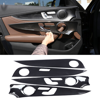 Carbon Look 4 Door Trim Frame Fits Mercedes E Class W213 2016-2019