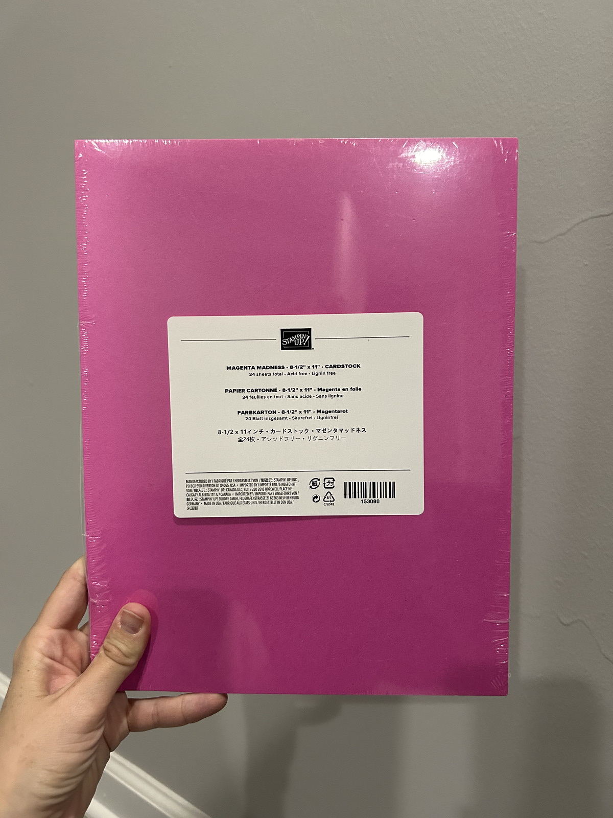 Stampin' Up! Magenta Madness Cardstock