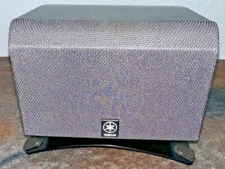 Yamaha NX-C220 Center Speaker