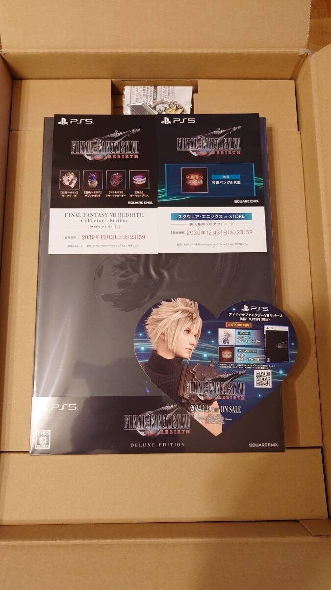 ゲームキャラクター FFVII REBIRTHCollector's Edition ゲームキャラクター FFVII REBIRTHCollector's Edition Final