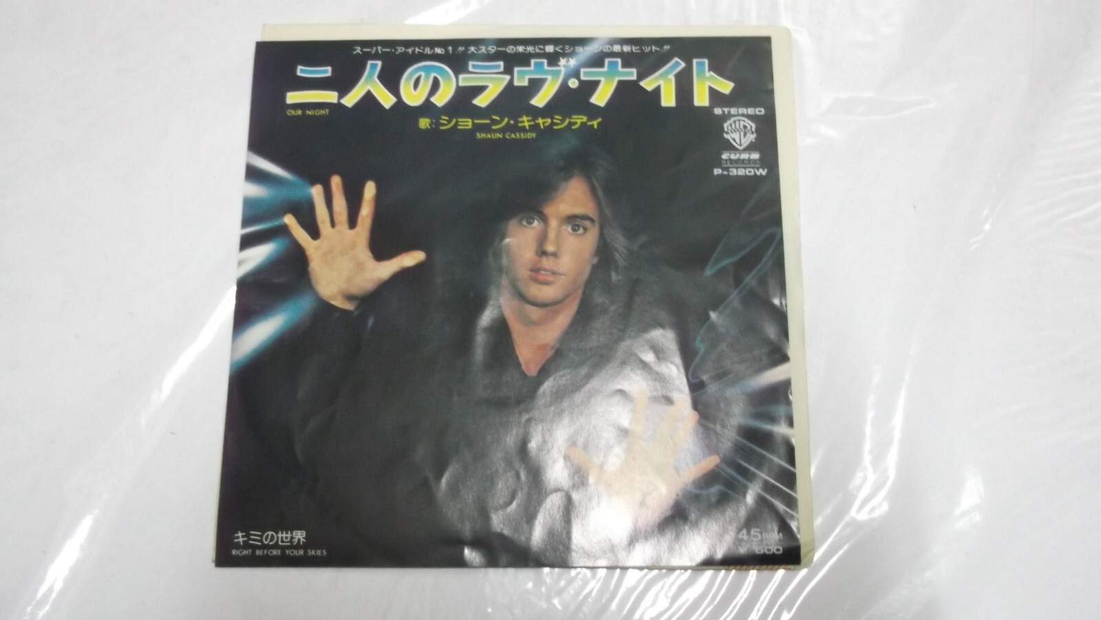 Shaun Cassidy P 3w Rare Single 7 45 Japan Record Vg Ebay