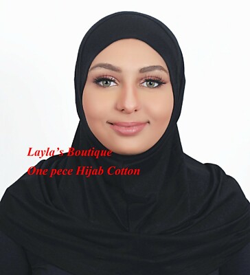 Mia - Lila One-Piece Al Amira Hijab - Ecardin