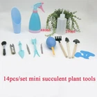 14pcs/set Mini Succulent Transplanting Garden Hand Tool Sets Plant Care New