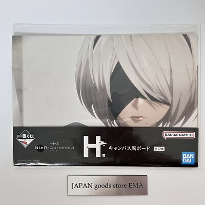 NieR:Automata Ver.1.1a Vol.1 特典 B2布ポスター s-l400.jpg
