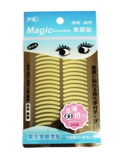 MAGIC Invisible pretty size (M)Augenlidliftig...