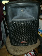 harbinger active speakers