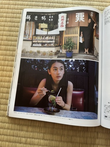 KYOTO CITY GUIDE books Popeye 2017 JULY vol.843 Japan Magazine for City Boys - Picture 7 of 8