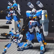 Hg 1/144 G-Line Standard Armor Rx-81st Assemble The Model Action Figure Xmas Gif