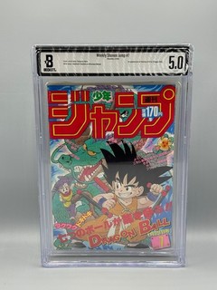 Weekly Shonen Jump 1985 #7 2nd Dragon Ball Cover 1st App Yamcha Pu'ar BGS 5.0