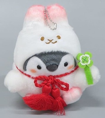 Koupen-chan 2023 Year of the Rabbit Mascot Plush Happy Bag Item