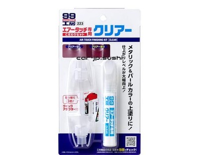 SOFT99 99 Workshop Repair Supplies Air Touch Special Set Clear Auto Body and