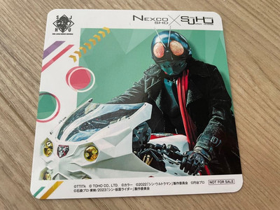 Shin Kamen Rider Nexco × SJHU Waterproof Coaster Japanese From Japan F/S