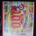 Mario Party: The Top 100 (Nintendo 3DS, 2017)