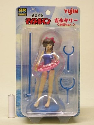 YUJIN SR DX Brave Express Might Gaine Sally Yoshinaga Figure swimsuit ver. Japan