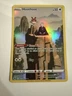 Pokémon Hoothoot 50 HP Ultra Rare TG12/TG30 Astral Radiance Trainer Gallery Holo