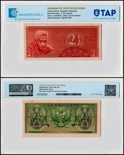 Indonesia 2 1/2 Rupiah, 1954, P-73, UNC Authenticated