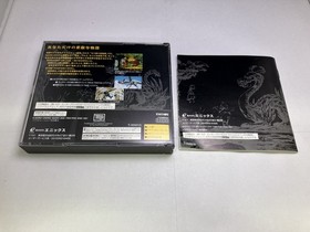 Used SEGA Saturn The Island Story of the Seven Winds First Edition Game