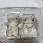 Hello Kitty & Dear Daniel Wedding Plush Toy Set – Vintage
