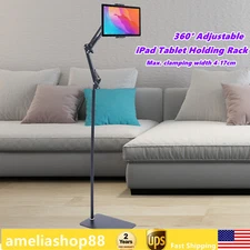 360° Adjustable Height Cell Phone Tablet iPad Gooseneck Holder Mount Floor Stand