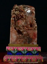 5" Chinese Shoushan Stone Stone Mountain Tree House Figure Seal Stamp Signet