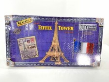 NEW SEALED Paris Eiffel Tower 3D Wooden Puzzle 36"x25" BC Bones 2003 France