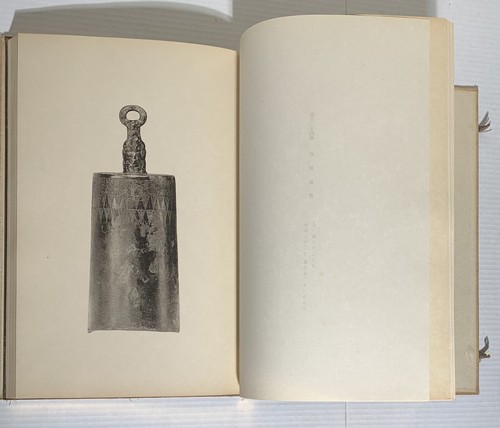 2 Antique CHINESE ARCHAIC BRONZES LARGE Size BOOKS 110 Illustrated Plates - Picture 7 of 24