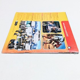 Lego Bionicle 8993 Kaxium V3 Motorcycle & SideCar Vehicles *Instructions Only*