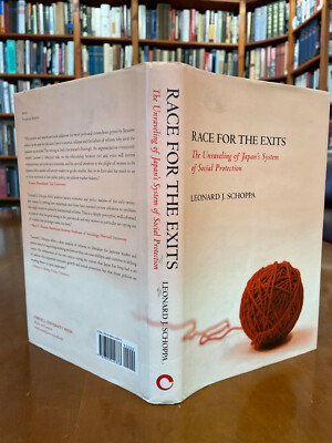 Race for the Exits : The Unraveling of Japan's System of Social Protection (hc)