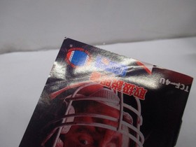 NES -- TECMO SUPER BOWL -- Box. American football. Famicom, JAPAN Game. 10979