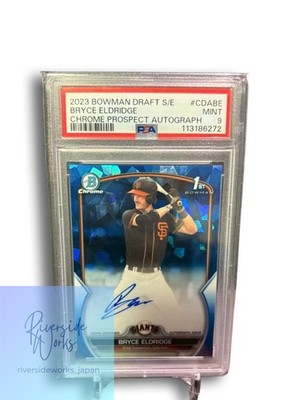 Rising PSA9 Bryce Eldridge 1st Bowman Autographed