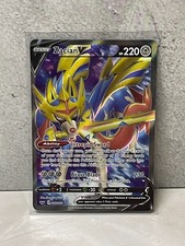 Pokemon Sword Shield Zacian V 195/202 (NM) on eBay